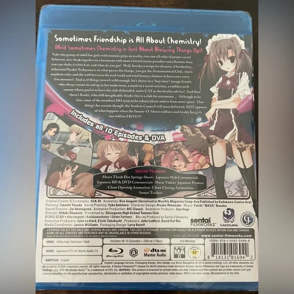 その他 Ebiten: Complete Collection/ [Blu-ray] [Import] 9jupf8b 41yNBfWnjsL._UF894,1000_QL80_.jpg
